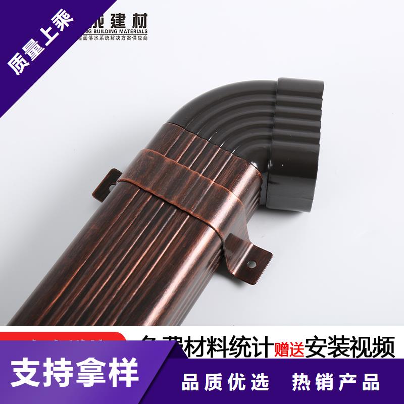 铝合金大规格落水管安装