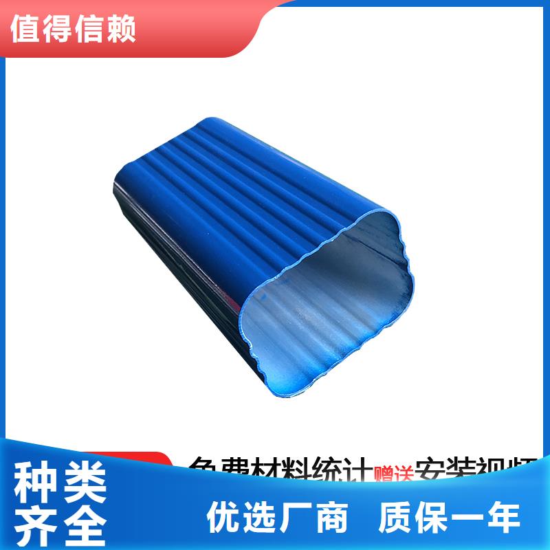 室外铝合金方形落水管生产厂家
