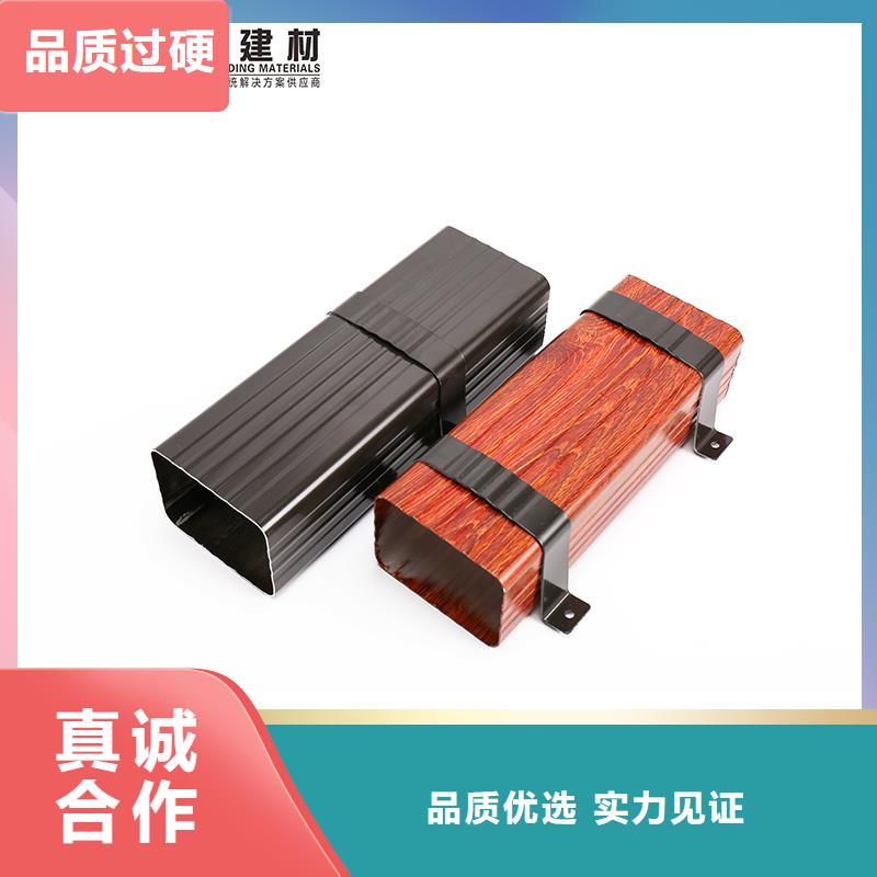 铝合金圆形雨水管生产厂家