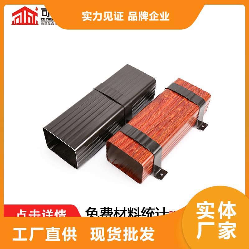 厂房方形落水管批发