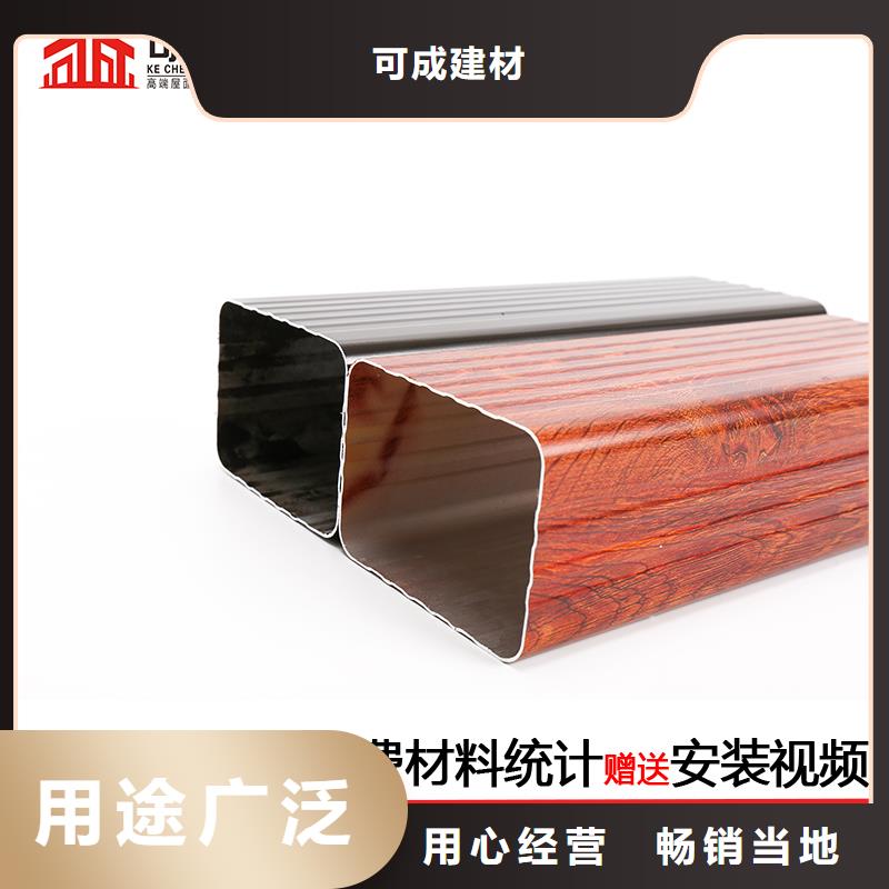厂房雨水管生产