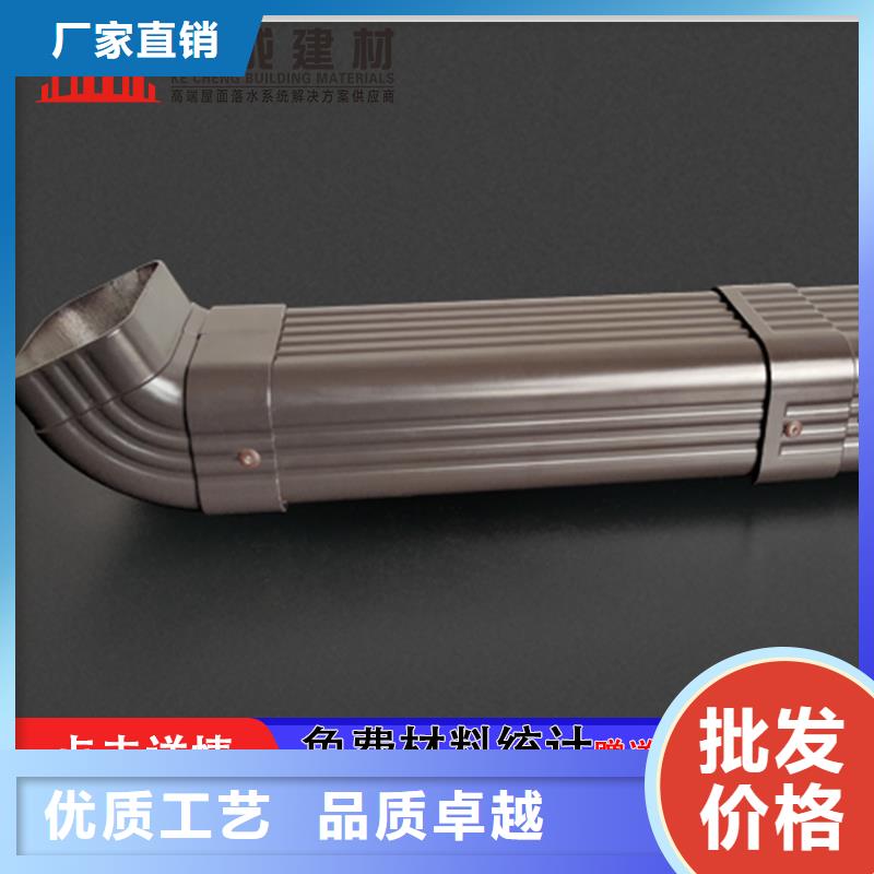 外墙圆形落水管批发
