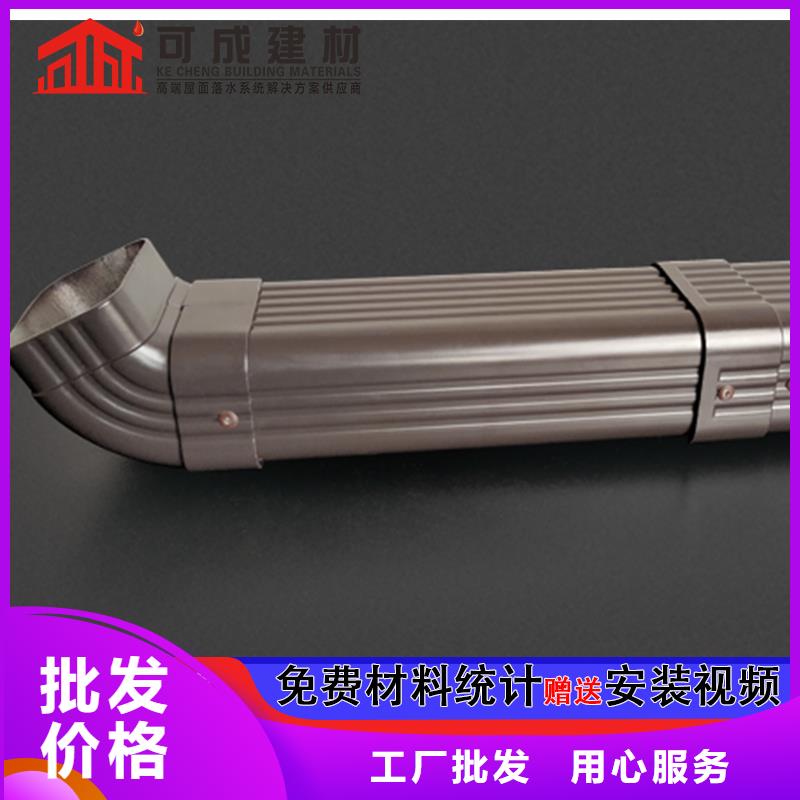 厂房方形落水管批发