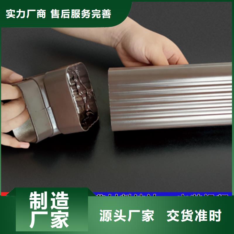 铝合金方形雨水管价格