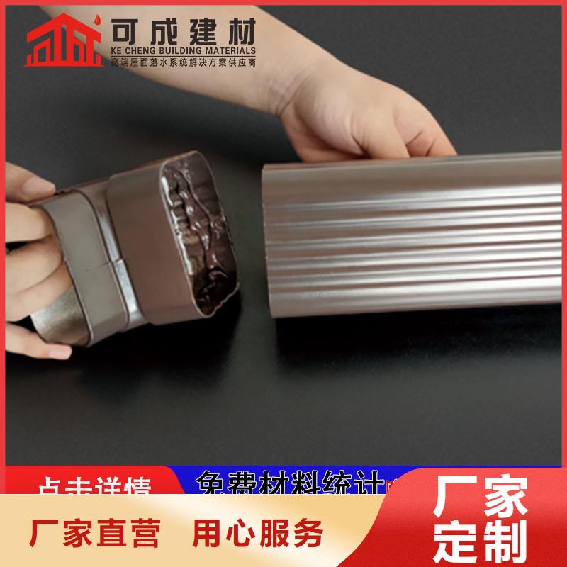 雨水管植物燃油全新升级品质保障
