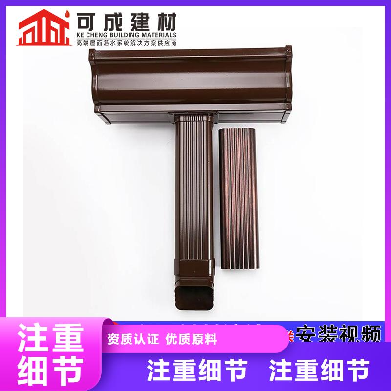 厂房彩铝雨水管厂家