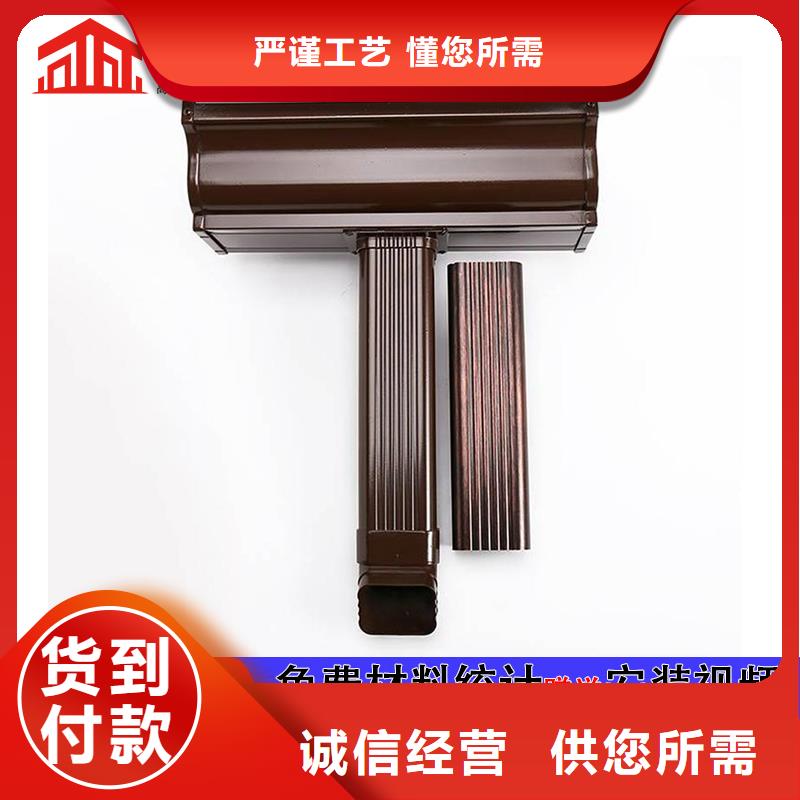 厂房金属方形雨水管安装
