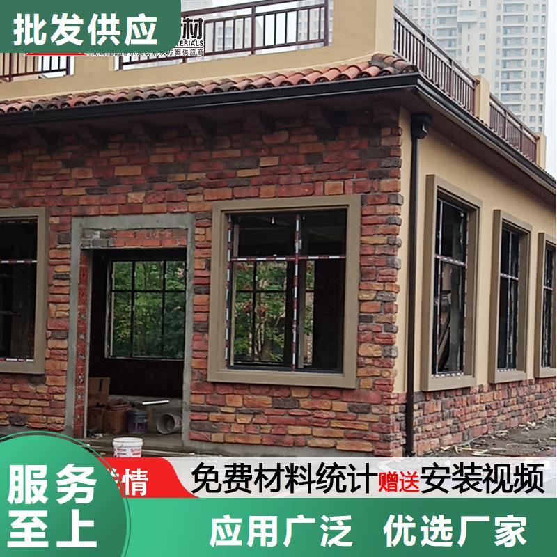 彩铝120*150雨水管厂家报价