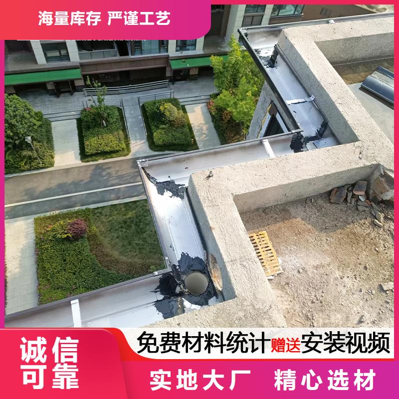 方形雨水管生产厂家