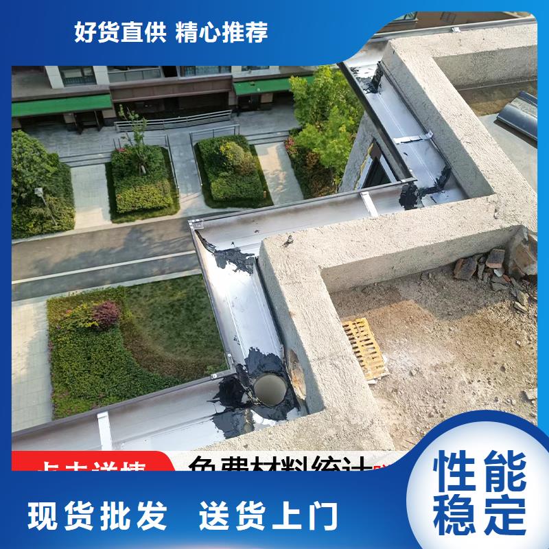 金属120*150排水管批发