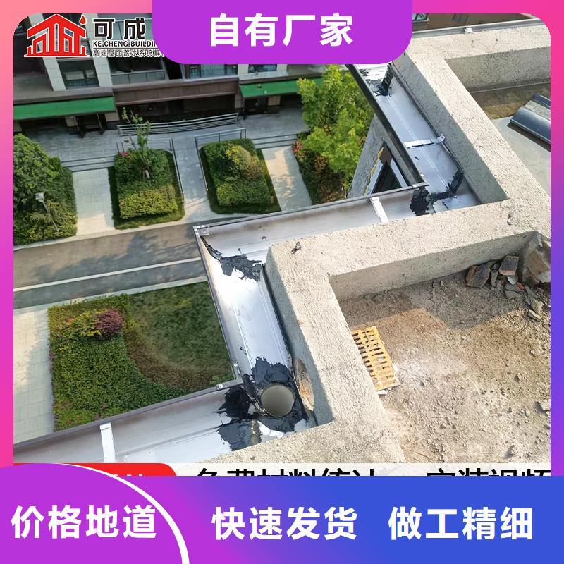 厂房雨水管品质保障