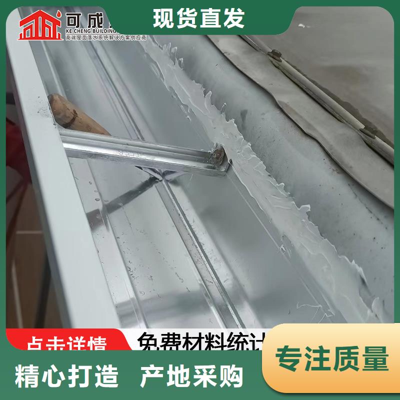 金属矩形雨水管生产厂家