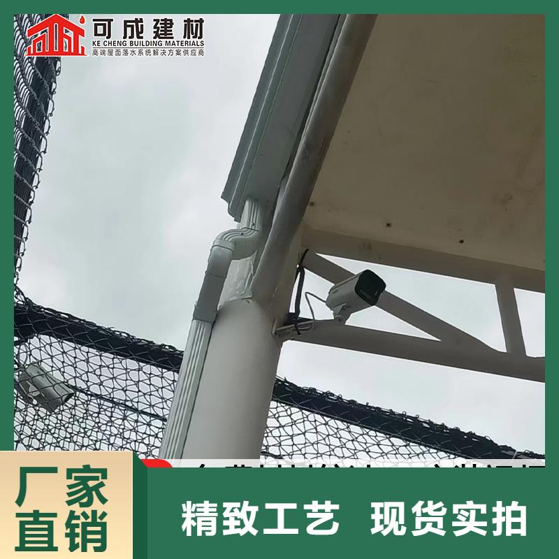 铝合金120*150雨水管价格