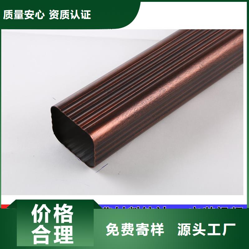 室外落水管施工