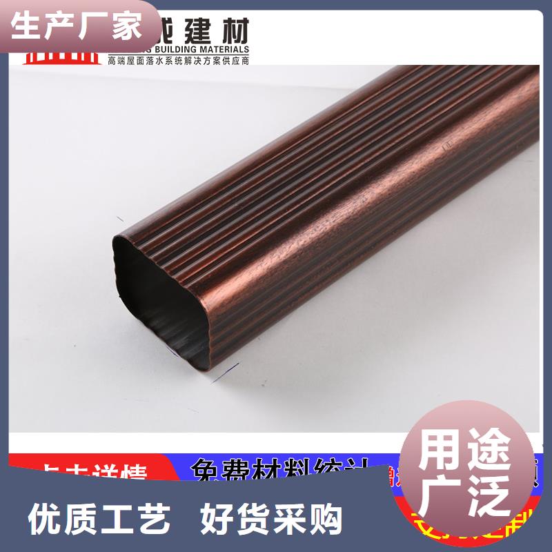 铝合金波纹雨水管价格