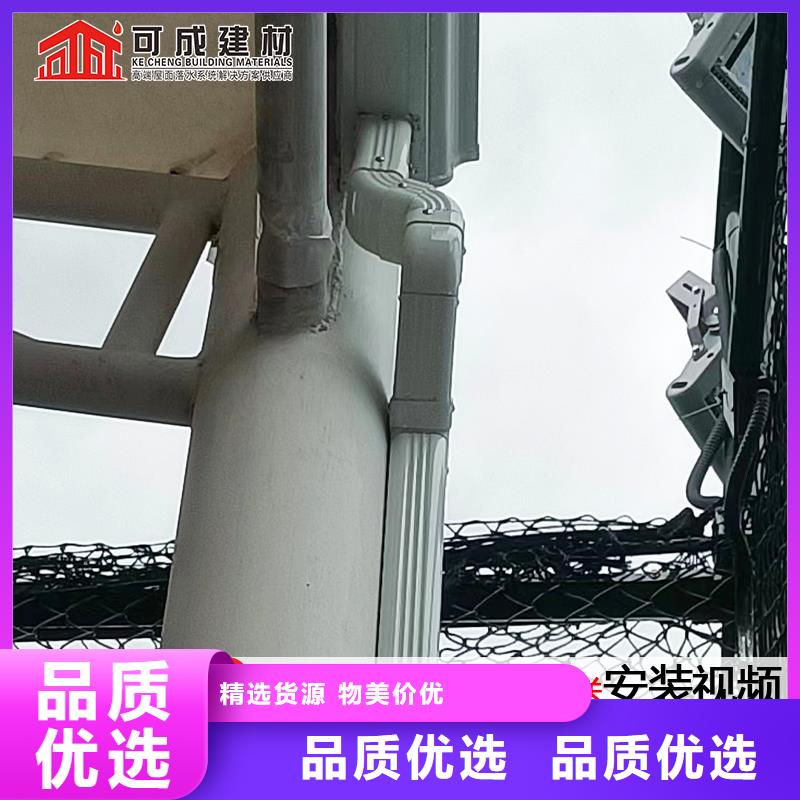 厂房雨水管生产
