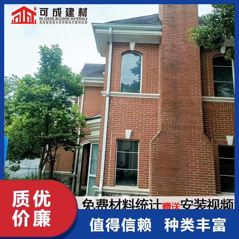 厂房金属方形雨水管制造厂家