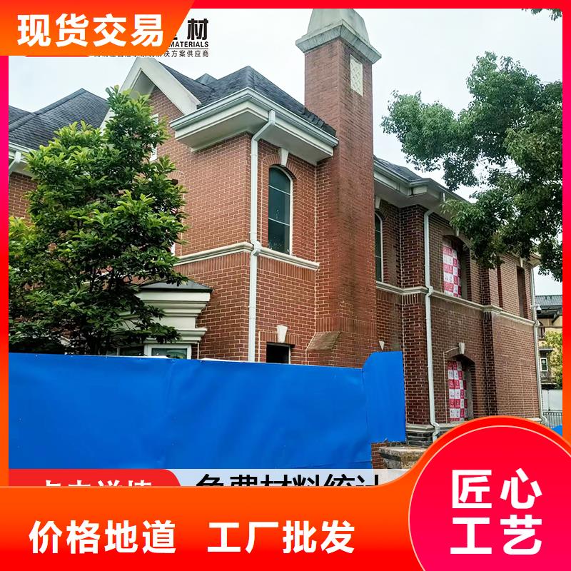 雨水管【【环保节能生物燃油】】用心细节