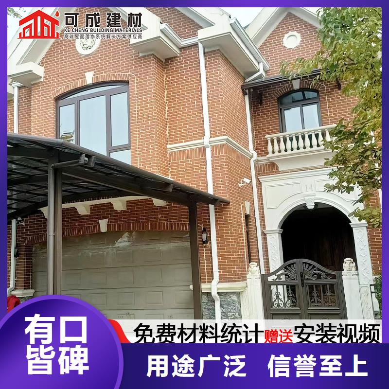 金属波纹雨水管价格