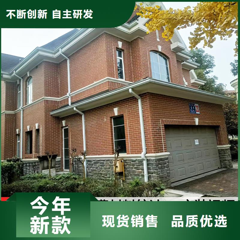 铝合金方形雨水管价格
