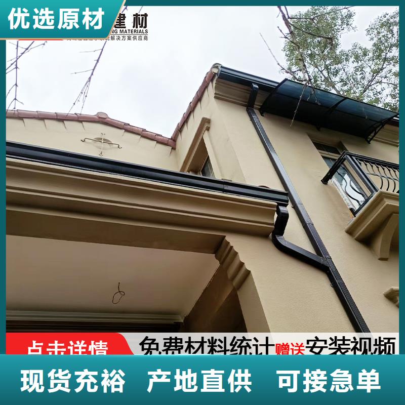 雨水管植物燃油全新升级品质保障