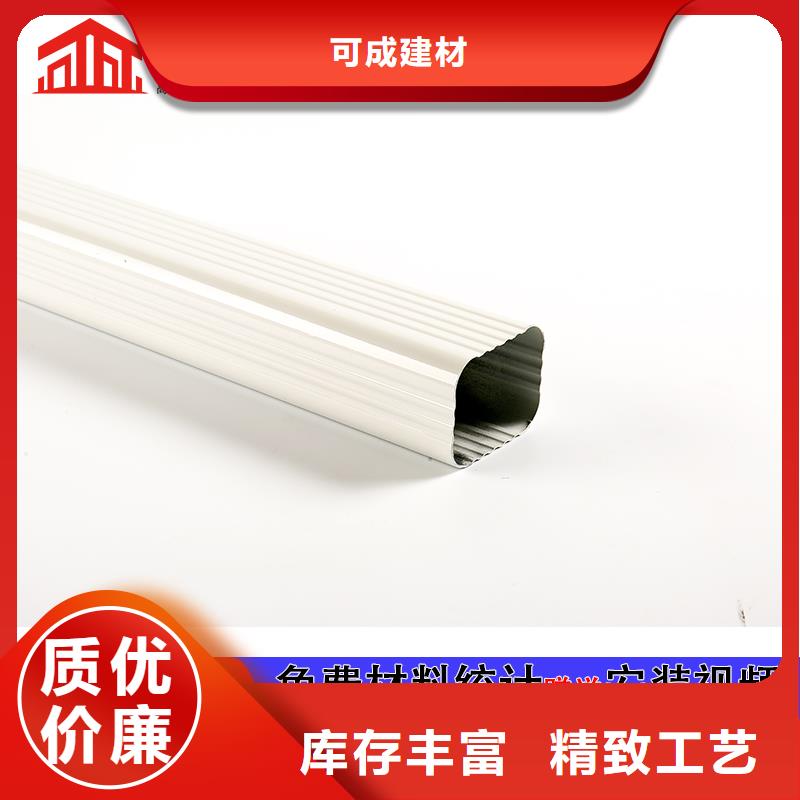 厂房金属方形雨水管价格