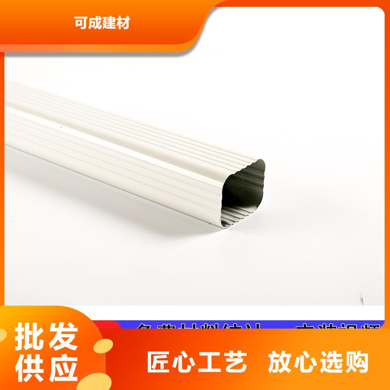 铝合金大口径落水管生产