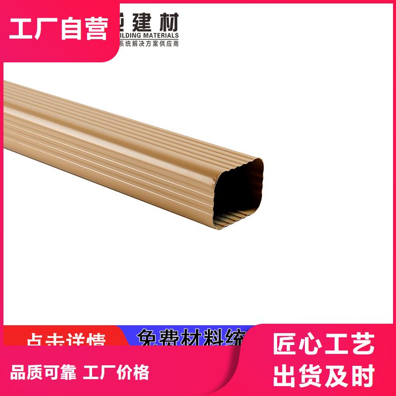 金属波纹雨水管厂家