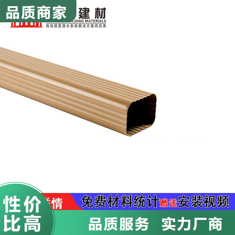 方形波纹落水管施工