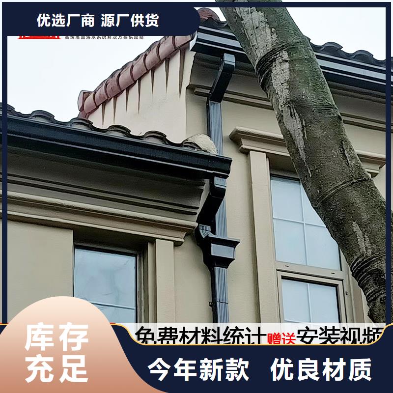 厂房大口径雨水管支持定制