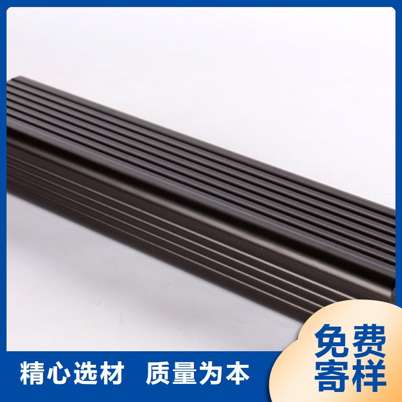 金属120*150落水管采购