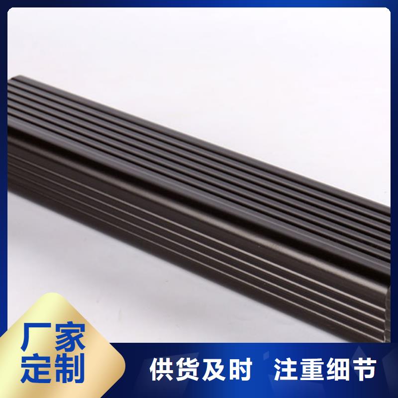 铝合金120*150排水管生产