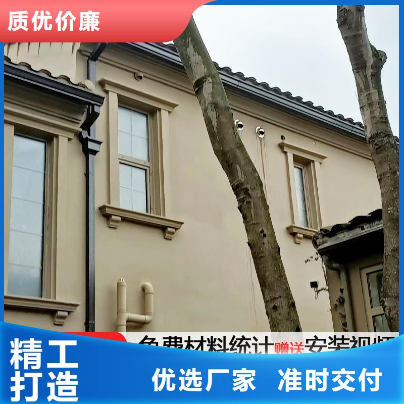 室外圆形落水管生产