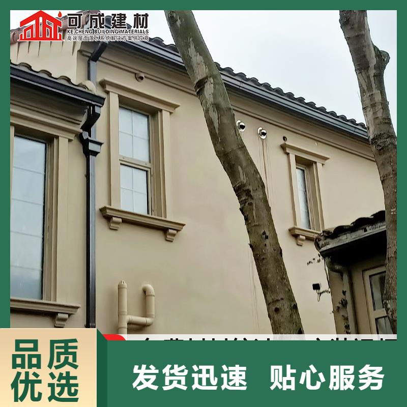 厂房铝合金雨水管厂家直销