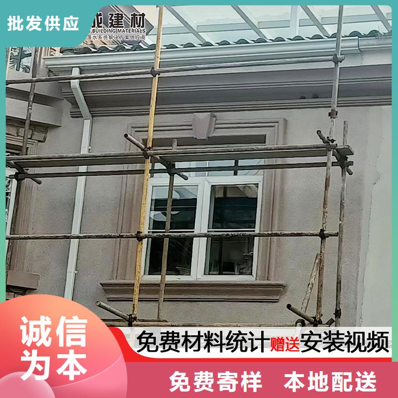 厂房金属方形雨水管安装