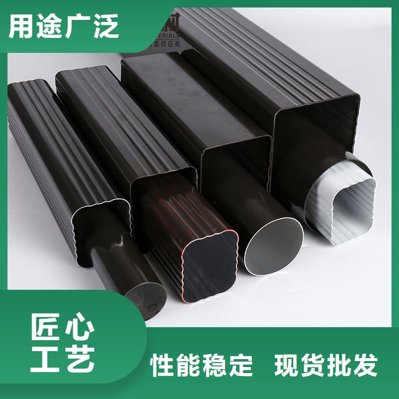 厂房金属落水管安装