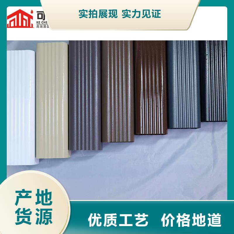 铝合金波纹落水管厂家