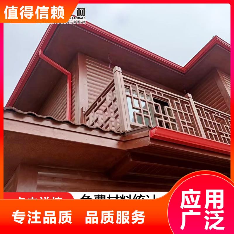 彩铝圆形雨水管生产厂家
