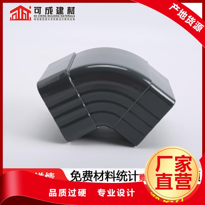 铝合金圆形雨水管批发