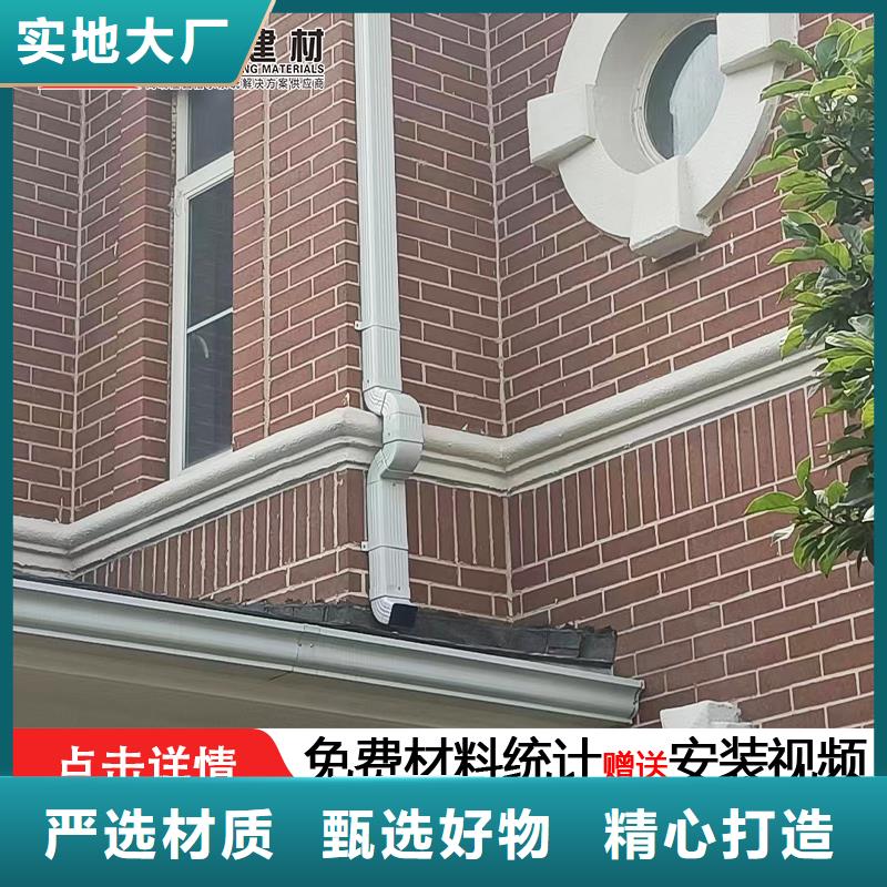 外墙金属雨水管本地厂家