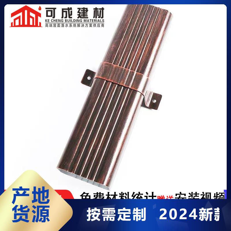 厂房金属方形雨水管安装