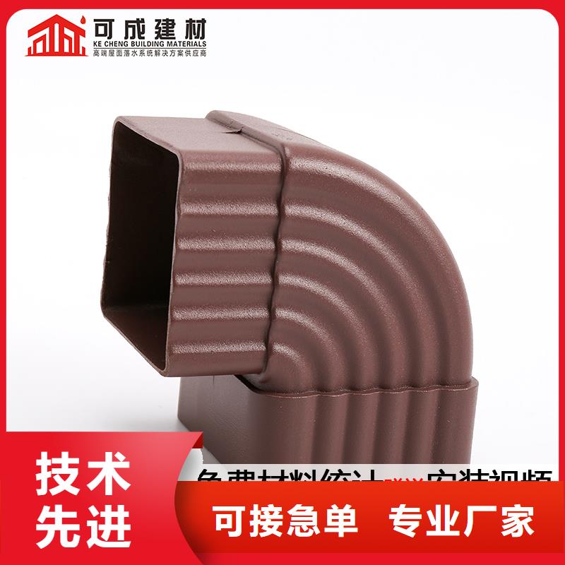 厂房金属方形雨水管安装