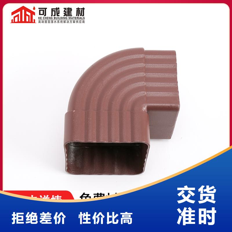 金属圆形落水管价格