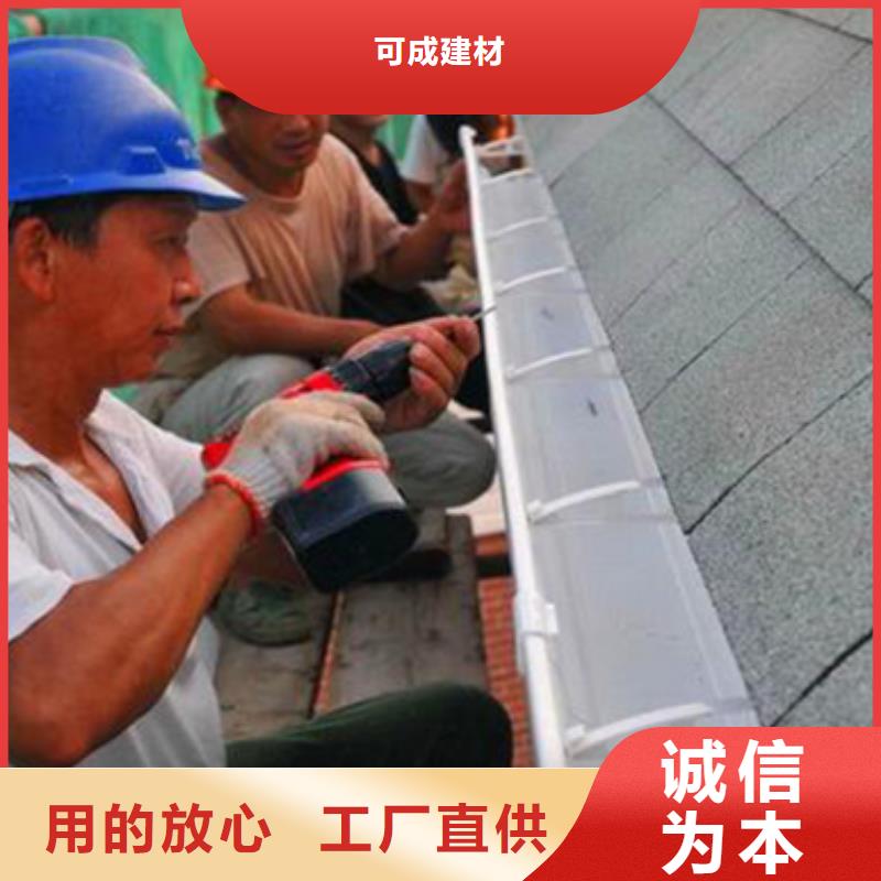 室外金属圆形落水管施工