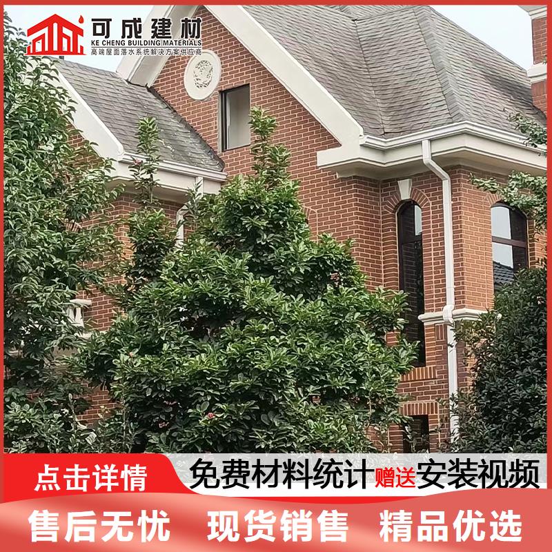 室外金属圆形落水管施工