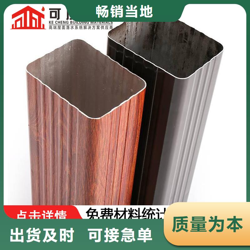 厂房金属雨水管厂家