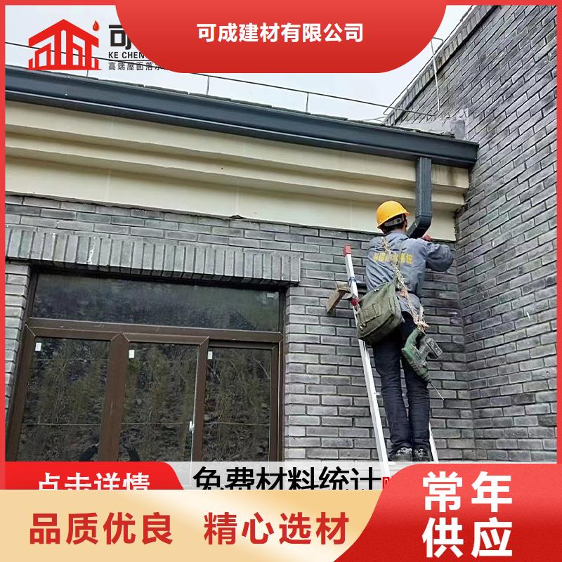 铝合金成品接水槽厂家