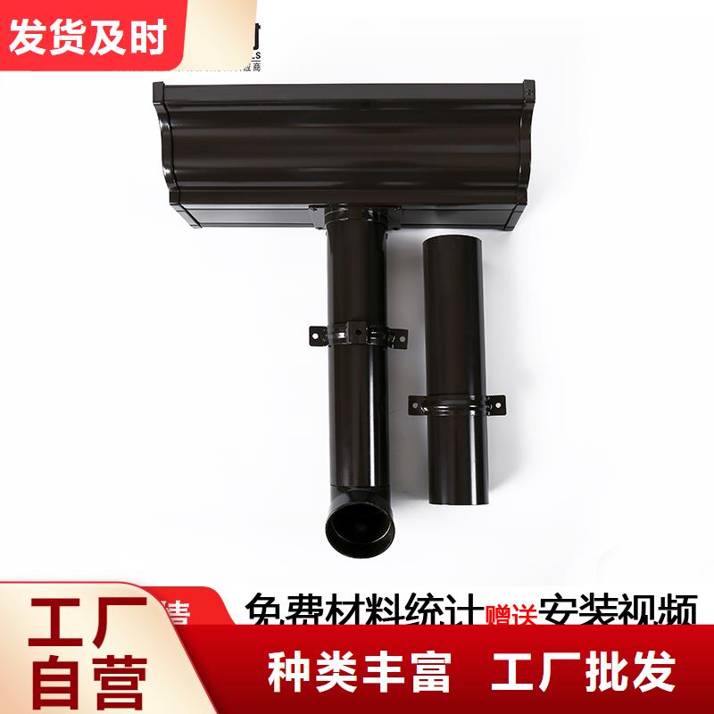铝合金下水管多少一米价格