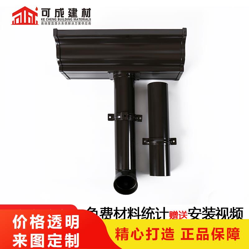 铝合金方形雨水管厂家厂家