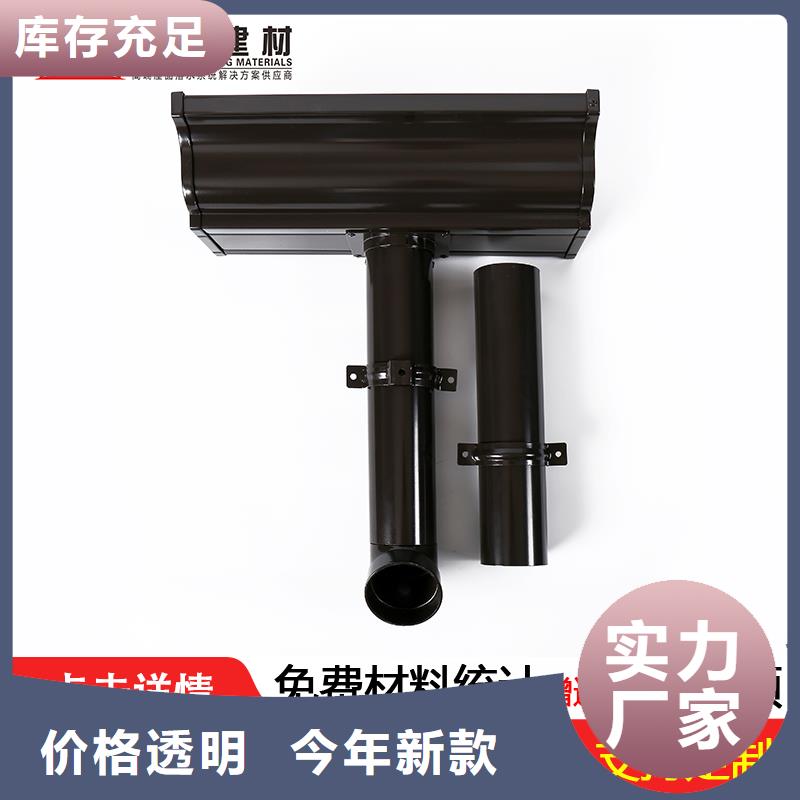 矩形雨水管厂家